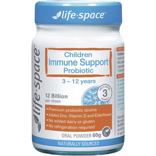 Life Space Childrens Immune Support Probiotic 60g