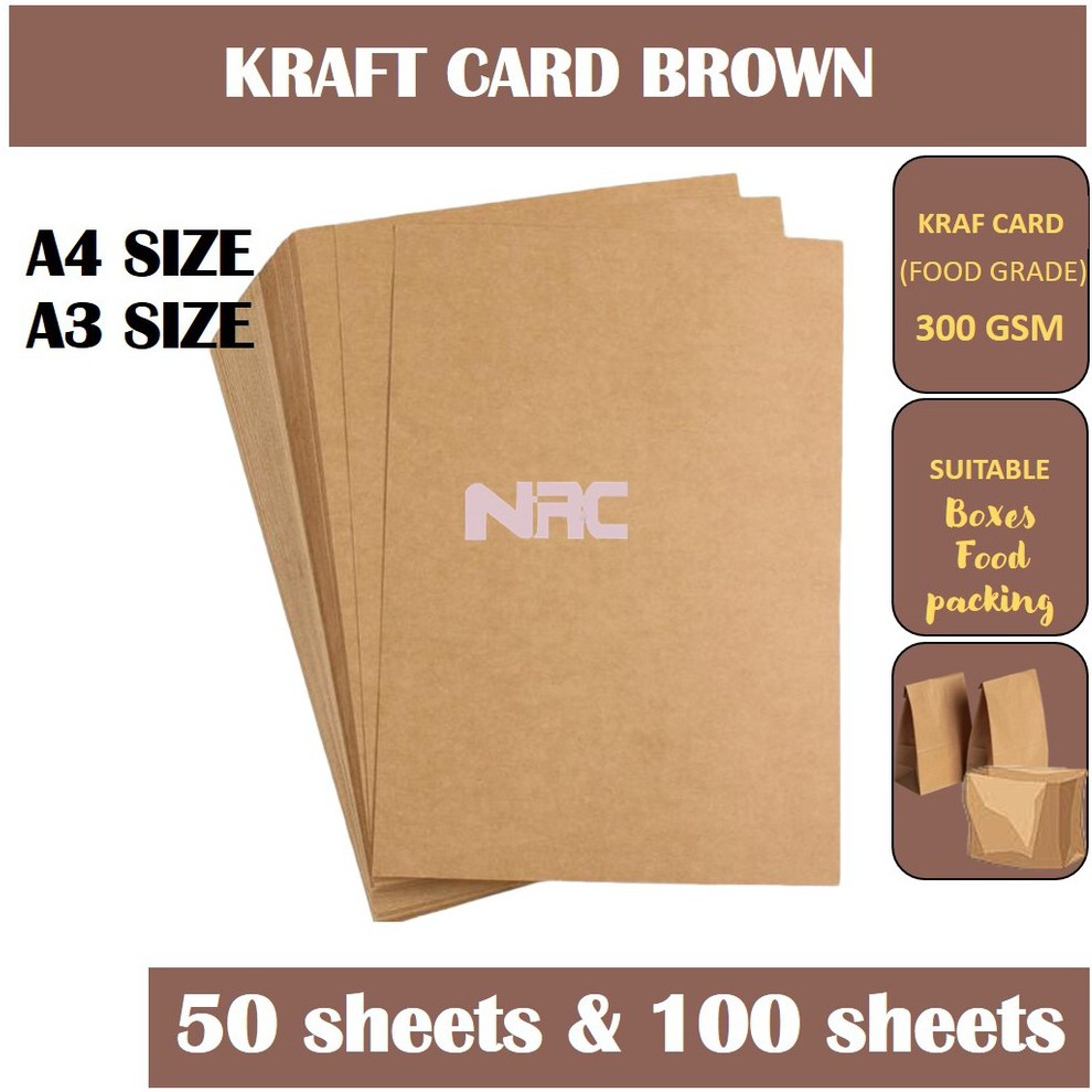 กระดาษ KRAFT / กระดาษสีน้ําตาล / กระดาษ KRAFT / กระดาษสีน้ําตาล - 300 GSM