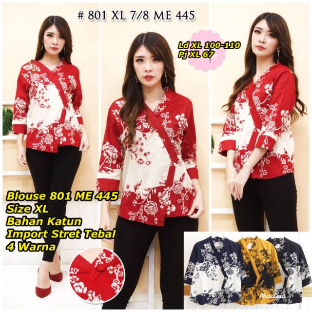 เสื้อ 801 ME 445 Size XL