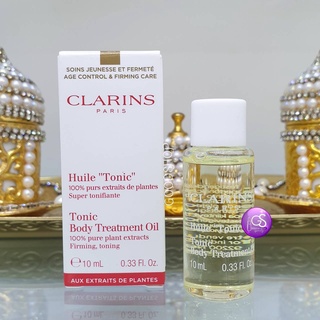 Clarins Huile Tonic Body Treatment Oil 10ml. Box น้ำมันบำรุงผิวกาย คลาแรงส์ ฉลากไทย