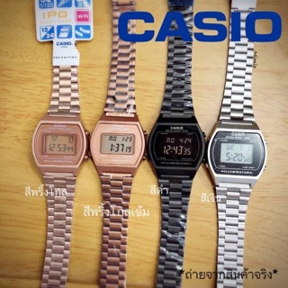 ⏰ CASIO ⏰งานมิลเลอร์