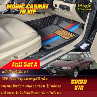 Volvo V70 XC 2000-2008 Wagon Full Set A (เต็มคันรวมถาดท้ายรถแบบ A) พรมรถยนต์ Volvo V70 XC พรม7D VIP Magic Carmat