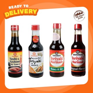 Kikkoman Soy sauce150ml &amp; Kikkoman Teriyaki  250 ml.