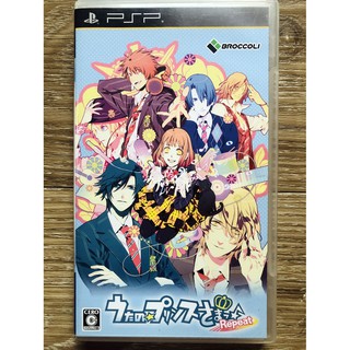 แผ่น PSP แท้ Prince sama Repeat (JAPAN) สำหรับสายสะสม