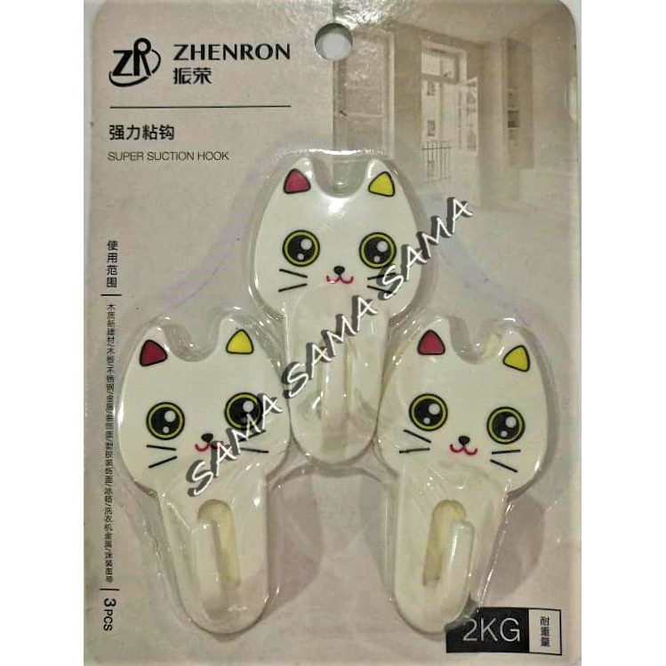 SUPER STICKY CAT WALL HOOK STRONG ADHESIVE HOOK NO DRILLING ADHESIVE HANGER 超强力粘挂性钩