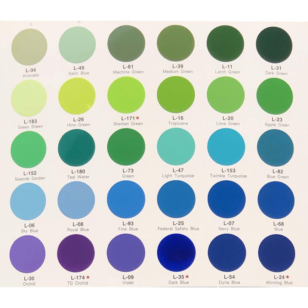 Leyland  สีเสปรย์เลย์แลนด์  เฉดสีมาตรฐาน (มีครบทุกสี)