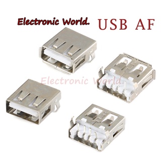 ซ็อกเก็ตแจ็คเชื่อมต่อ PCB USB-AF Type A ตัวเมีย 90 องศา 10 ชิ้น