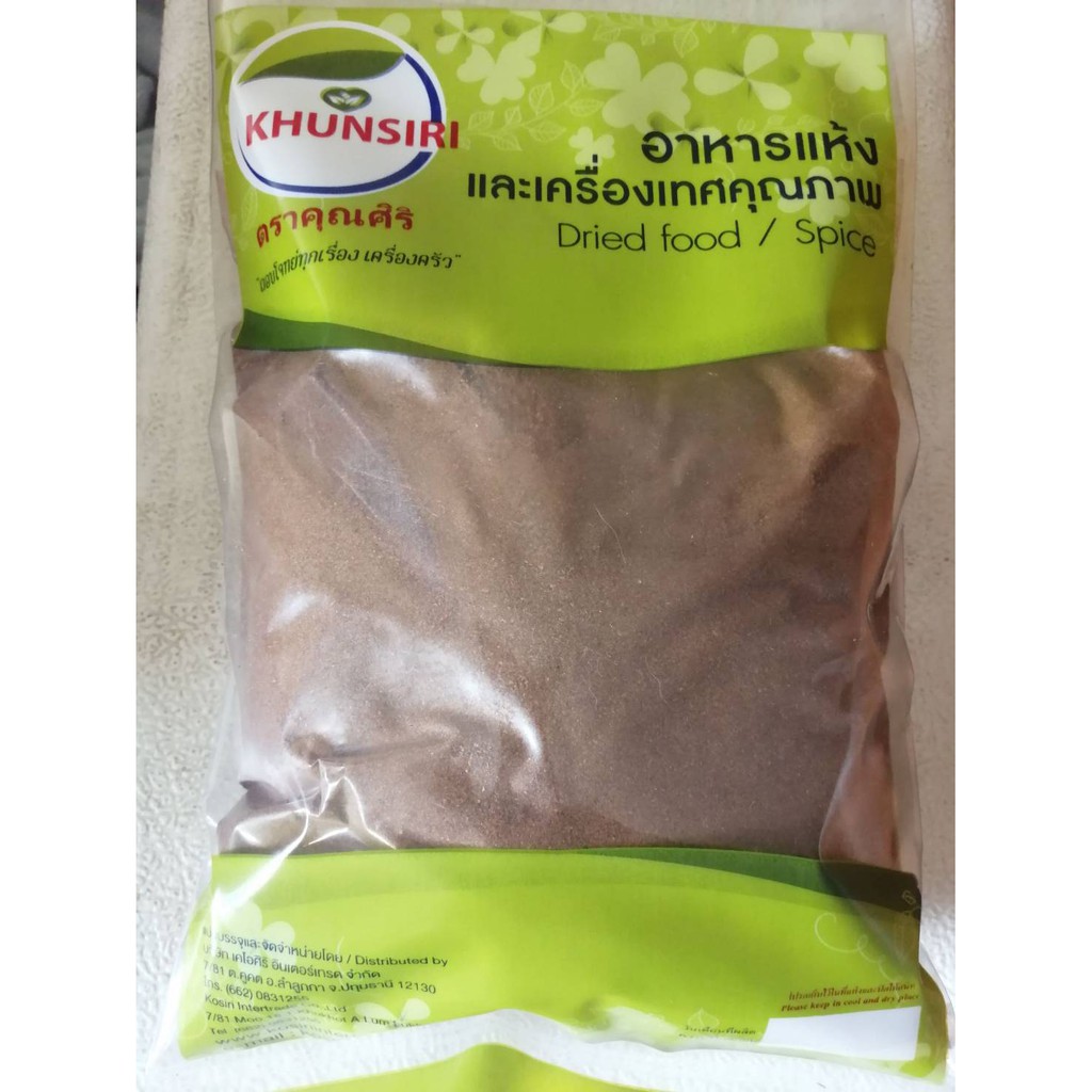 #โป๊ยกั๋กป่น 100% 100 กรัม-500 กรัม  #Star anise powder 100 g. - 500 g. คัดพิเศษคุณภาพอย่างดี สะอาด ราคาถูก #ตราคุณศิริ