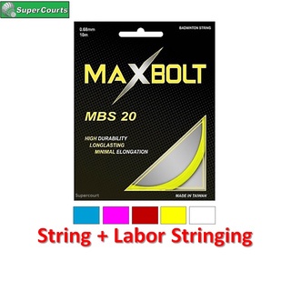 Maxbolt MBS 20 สายแบดมินตัน (รวมสาย) (1 ชิ้น)