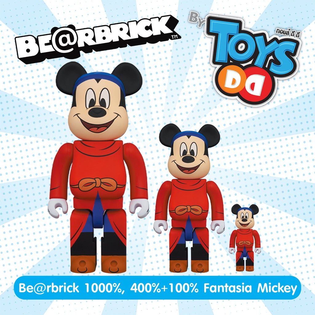Be@rbrick Fantasia Mickey 1000%, 400+100% | Shopee Thailand