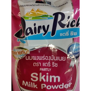 Dairy Rich นมผงพร่องมันเนย​ Milk Powder