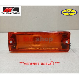 ไฟในกันชน ไฟหรี่กันชน อีซูซุ มังกรทอง ISUZU TFR 1988 - 1996  3 สาย ตราเพชร *เลนส์ส้ม*