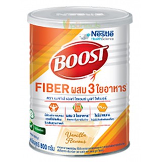 Boost Fiber บูสท์ ไฟเบอร์ (นิวเทรน ไฟเบอร์) ผสม 3 ใยอาหาร กระป๋อง 800 กรัม 19264