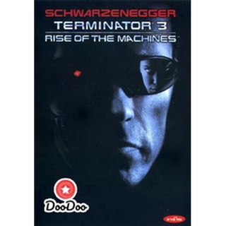 dvd ภาพยนตร์ Terminator 3 คนเหล็ก2029 ภาค 3 ดีวีดีหนัง dvd หนัง dvd หนังเก่า ดีวีดีหนังแอ๊คชั่น