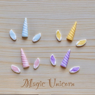 ยูนิคอร์น(unicorn) •เขา+หู• น้ำตาลตกแต่งเค้ก 3ชุด / เซท