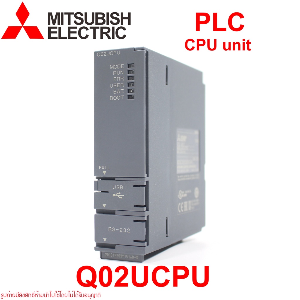 Q02UCPU MITSUBISHI Q02UCPU PLC Q02UCPU PLC MITSUBISHI PLC CPU Q02UCPU CPU UNIT Q02UCPU