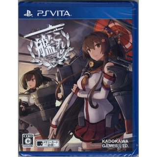 [ส่งจากญี่ปุ่น] Kantai Collection Kancolle KAI Standard Edition PS Vita Game Soft L00824872