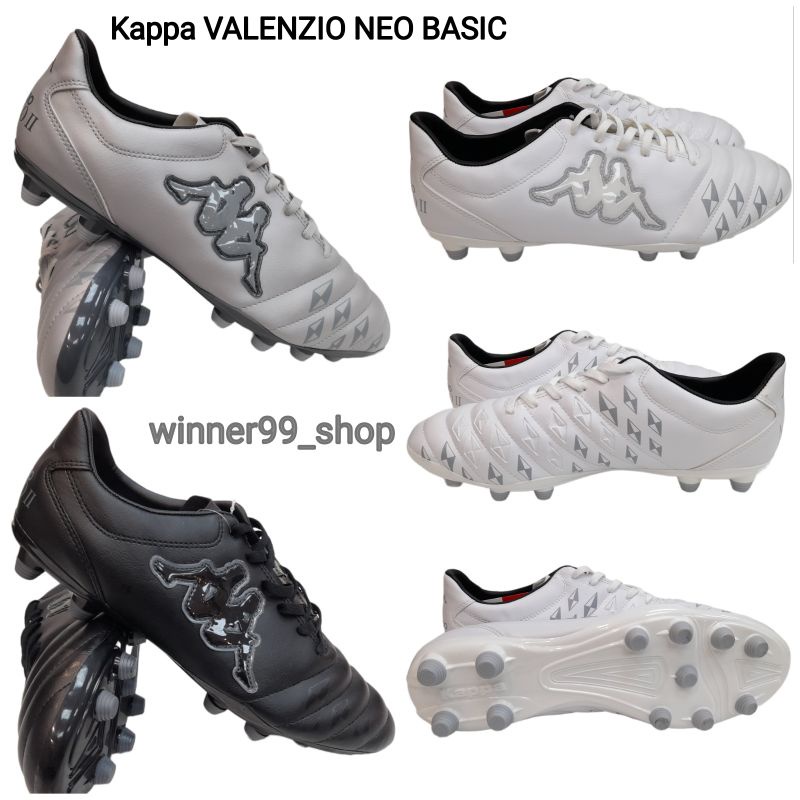 Kappaรองเท้าฟุตบอล KAPPA VALENZIO NEO BASIC Size39-44ราคาป้าย 990บาท รุ่นใหม่ล่าสุด