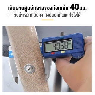 DoDo เก้าอี้เอน เก้าอี้แคมป์ปิ้ง เก้าอี้พับ ปรับนอนได้ พับได้ รับน้ำหนัก 300KG