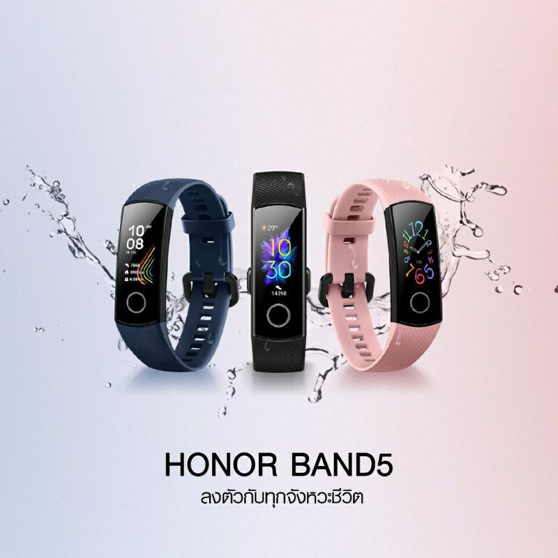 Honor Band 5 สมาร์ทวอทช์ สายรัดข้อมือเพื่อสุขภาพ หน้าจอ AMOLED