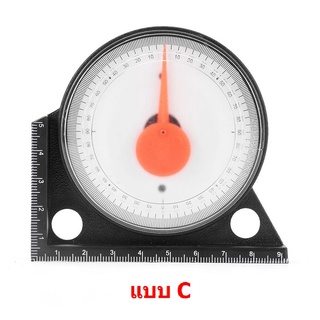 Mastersat แองเกิล ที่วัดมุม ฐานแม่เหล็ก แบบ C Angle Finder สำหรับงานติดตั้ง จานดาวเทียม หรือ งานที่ต้องวัดมุมทั่วไป