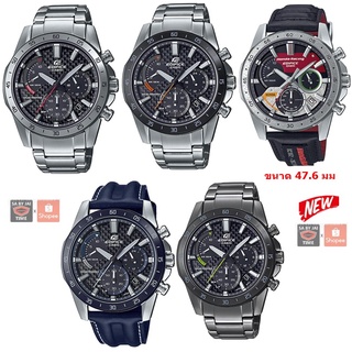 New Casio EDIFICE EQS-930 พลังงานแสงอาทิตย์ ประกันศูนย์  1 ปี