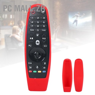 [ฝาครอบรีโมทคอนโทรล] Silicone Protective Cover Anti-fall Case for LG AN-MR600 TV Remote Control