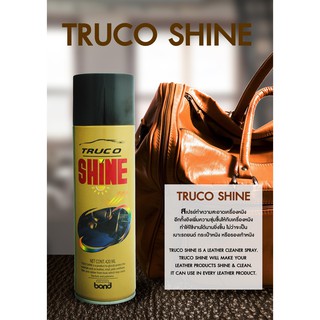 Poli Chem  Truco Shine  สเปรย์เคลือบภายใน ถนอมเบาะ ป้องกันUV Pack6 (6กระป๋อง)