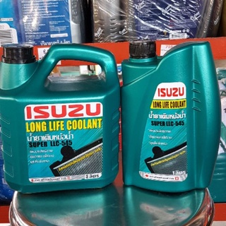 น้ำยาเติมหม้อน้ำ TOYOTA Coolant ขนาด 1ลิตร / 3.785ลิตร / น้ำยาหล่อเย็น อีซูซุ ISUZU