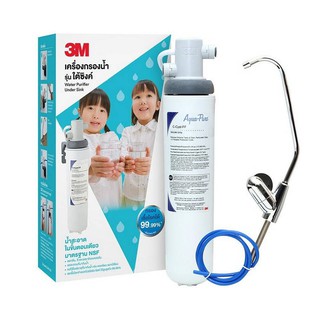 3M เครื่องกรองน้ำ รุ่น ติดตั้งใต้ซิงค์ AP EASY CYST