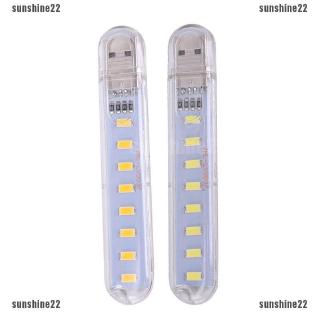 S2☎โคมไฟ LED 5V 8 ดวง ขนาดมินิ ชาร์จสาย USB แบบพกพา สําหรับคอมพิวเตอร์ โทรศัพท์มือถือ