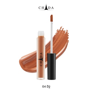 CHADA LIQUID LIPSTICK ชาฎา ลิควิด ลิปสติก 3.5 มล. 04 อิฐ  IT