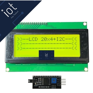 20x4 LCD+I2C Interface with backlight (Yellow Screen) พร้อมบัดกรี