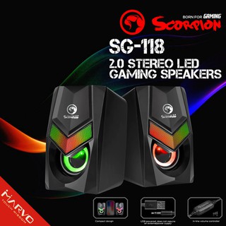 Marvo SG-118 ลำโพงคู่มีไฟ เสียงดี 2.0 STEREO RGB GAMING SPEAKERS.