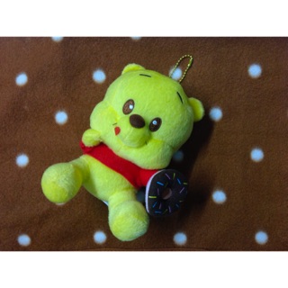 พวงกุญแจตุ๊กตาหมีพูห์กินโดนัท 15 CM