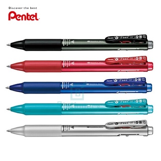 Pentel V-Feel ปากกาลูกลื่น 3 ระบบ 3ไส้ 3 สีในด้ามเดียว หัว0.5มม เปลี่ยนไส้ได้