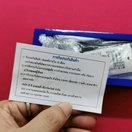 reviewร้านแนะนำ DWG20DAYลด20Casio ของแท้ประกันศูนย์ นาฬิกาผู้ชาย รุ่น MTP VD01D MTP VD01SMILEYTIME ขายของแท้ ประกันcmg C Thong comment 2