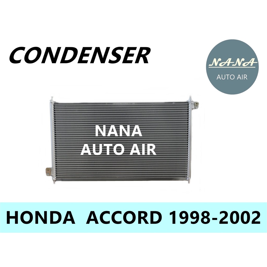 แผงแอร์ honda accord 1998-2002 คอยล์ร้อน รังผึ้งแอร์ แผงรังผึ้ง แผงคอยล์ร้อน ฮอนด้า แอคคอร์ด 1998-20