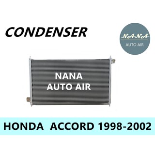 แผงแอร์ honda accord 1998-2002 คอยล์ร้อน รังผึ้งแอร์ แผงรังผึ้ง แผงคอยล์ร้อน ฮอนด้า แอคคอร์ด 1998-2002