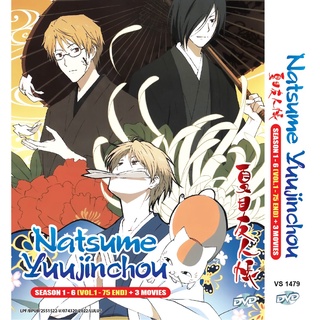 แผ่น DVD Natsume Yuujinchou Season 1-6 Vol.1-75 End + 3 Movie