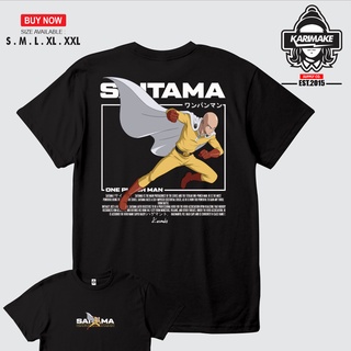 เสื้อยืด ลายการ์ตูนอนิเมะ ONE PUNCH MAN SAITAMA STREET STYLES-5XL