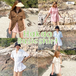 Hakao Basic shirt เสื้อเชิ้ตแขนสั้นผ้าบางใส่สบายไม่ร้อน (โค้ดส่วนลดดู Update หน้าร้าน)