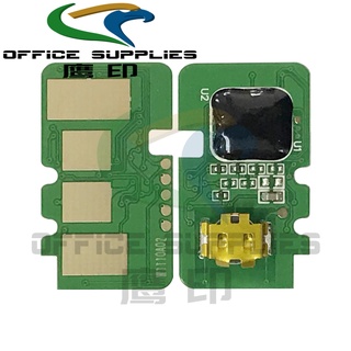 1PC W1106A 106A reset toner chip for HP Laser 107a 107w 107r Laser MFP 135w 135a 137fnw compatible stable chip