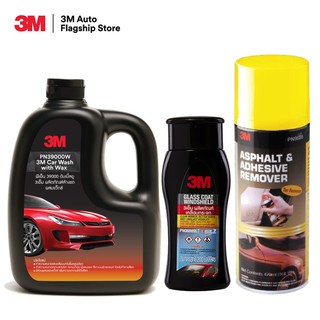 3M Set แชมพูล้างรถ 1000ml. PN39000W + เคลือบกระจก PN08889LT + ลบคราบยางมะตอย PN9886