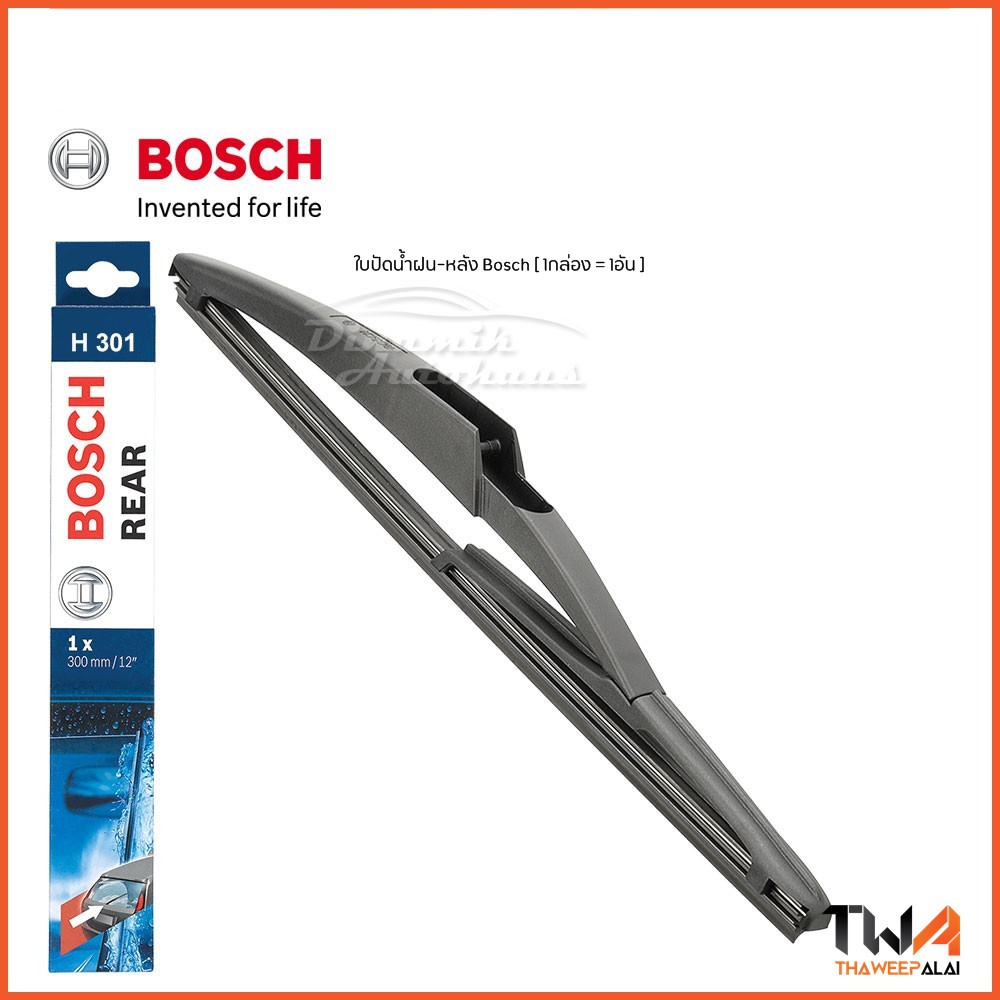 Bosch ใบปัดน้ำฝนหลัง สำหรับรถยนต์ทุกรุ่นขนาด10"-14" Sonic Fiesta CRV Jazz Freed CX5 Pajero XV Forester Tida Swift Wish