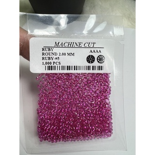 Synthetic Corundum #5Ruby Round 2.00mm 1000pcs(Machine Cut).