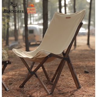 เก้าอี้ Blackdeer nature beech folding chair big