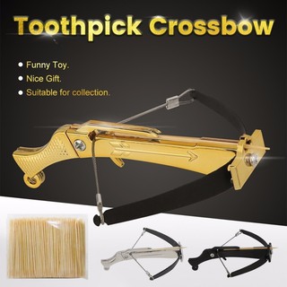 Mini CrossBow หน้าไม้ยิงไม้จิ้มฟัน ที่ยิงไม้จิ้มฟัน