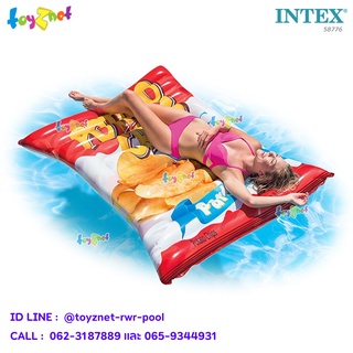 Intex แพยางเป่าลม โปเตโต้ชิพส์ 1.78x1.40 ม. รุ่น 58776