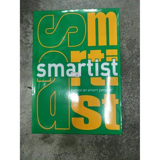 กระดาษ A4 SMARTISTคุณภาพดี ราคาถูก